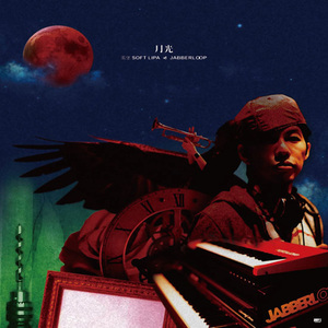 免费看美女裸体🔞🔞🔞中国
