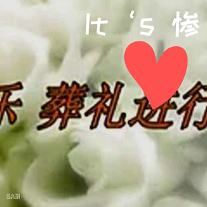 免费看美女裸体🔞🔞🔞中国
