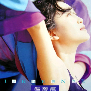 免费看美女裸体🔞🔞🔞中国
