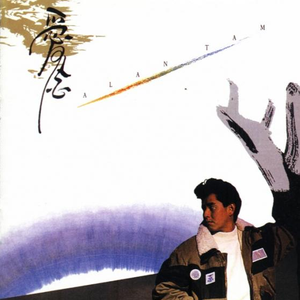 免费看美女裸体🔞🔞🔞中国
