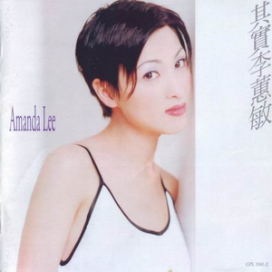 免费看美女裸体🔞🔞🔞中国
