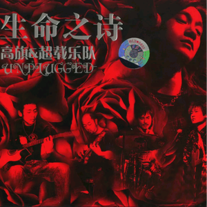 免费看美女裸体🔞🔞🔞中国
