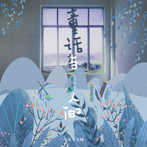 免费看美女裸体🔞🔞🔞中国
