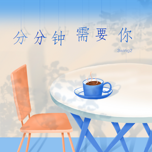 免费看美女裸体🔞🔞🔞中国
