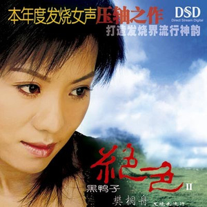 免费看美女裸体🔞🔞🔞中国
