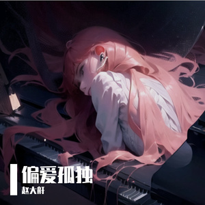 免费看美女裸体🔞🔞🔞中国
