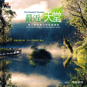 免费看美女裸体🔞🔞🔞中国
