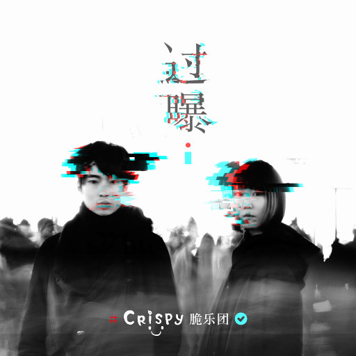 免费看美女裸体🔞🔞🔞中国
